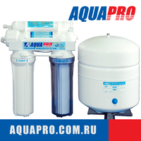 Система обратного осмоса AquaPro AP-580