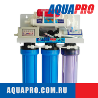 Система обратного осмоса AquaPro AP-800 DIR-400