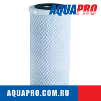 Картридж из прессованного угля AquaPro APC-1045
