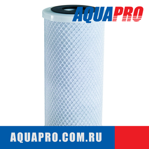 Картридж из прессованного угля AquaPro APC-1045
