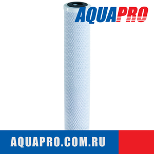 Картридж из прессованного угля AquaPro APC-20