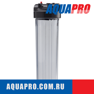 Корпус фильтра AquaPro AQF-2050C (20'')