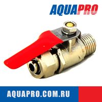 Шаровой кран AquaPro BVBR-38