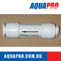 Обратный клапан AquaPro BVST-14