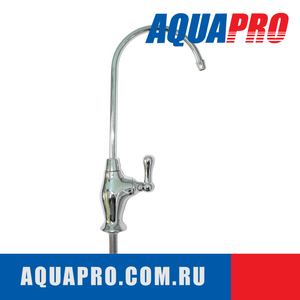 Кран AquaPro FC-H1