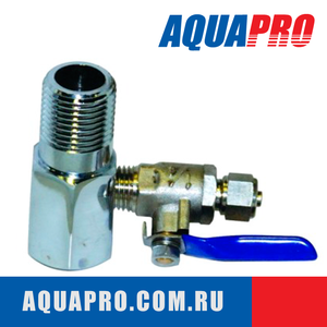 Кран AquaPro FWC-1-14