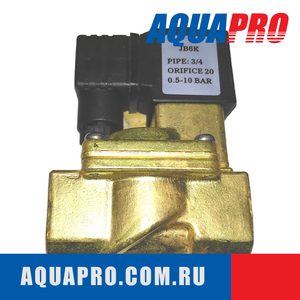 Электромагнитный клапан AquaPro 220BJB6K