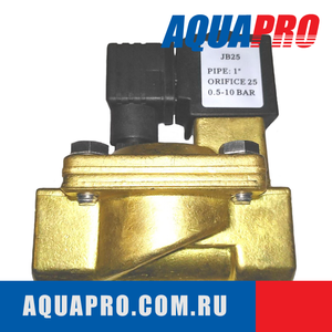 Электромагнитный клапан AquaPro 220BJB25