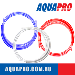 Трубка AquaPro TUBE-14BK