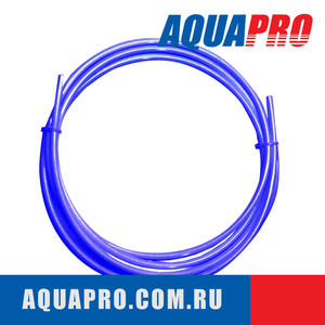 Трубка AquaPro TUBE-14B