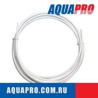 Трубка AquaPro TUBE-14W