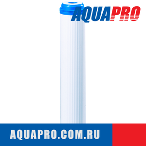 Картридж из гранулированного угля AquaPro UPF-20
